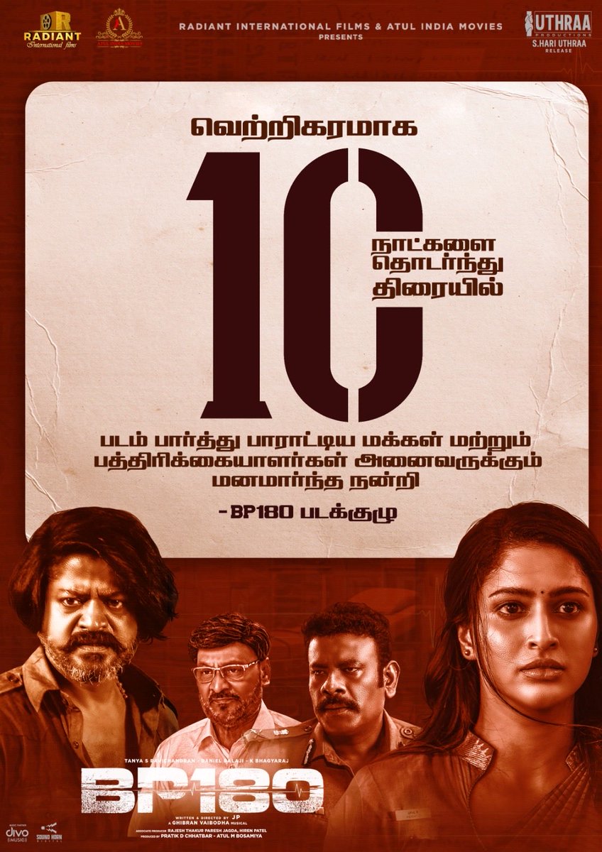 DoneChannel1's tweet photo. #BP180 continues its unstoppable run! Thank you for the overwhelming support ❤️🔥
Book your seats now 🎟️🔥
Booking Link : https://t.co/DmDL8jCcBP
Produced by
Radiant international films & Atul india movies ...
Movie Directed by JP...
Tamilnadu theatrical release by
uthraa productions
S.Hari uthraa
@actortanya
@UngalKBhagyaraj
@swetha_dorathy
@NayanaSai3
@JP_FILMDIRECTOR
@AtulIndiaMovies
@atulbosamiya
@RajeshT46726443
@udhayramakrish2
@GhibranVaibodha
@divomusicindia
@SureshChandraa
@AbdulNassarOffl
@DoneChannel1