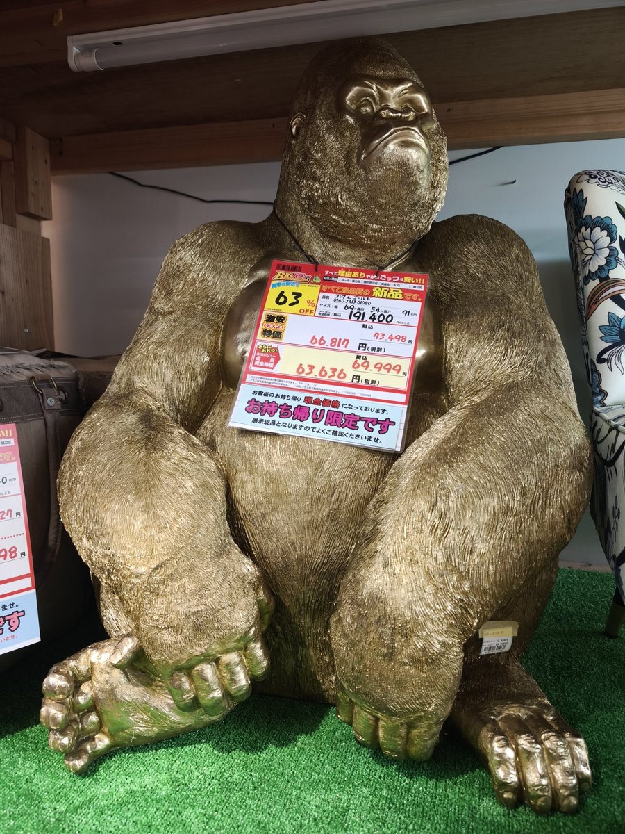 gou (@giogiogou) / Posts / X