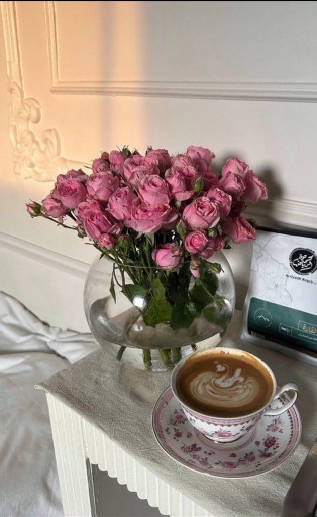 عاليـــــــــــــه•❦ tweet media