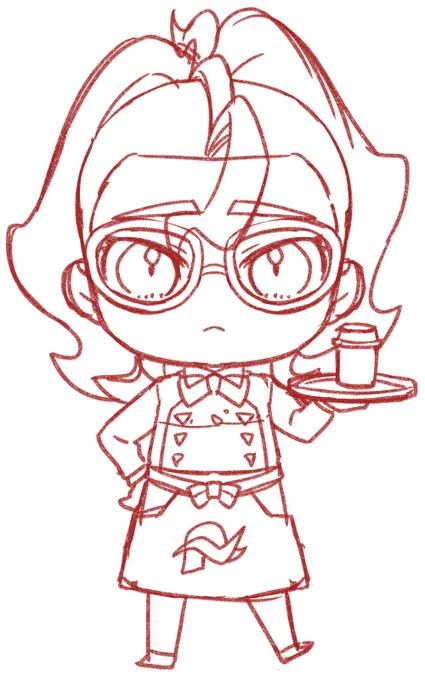 wip