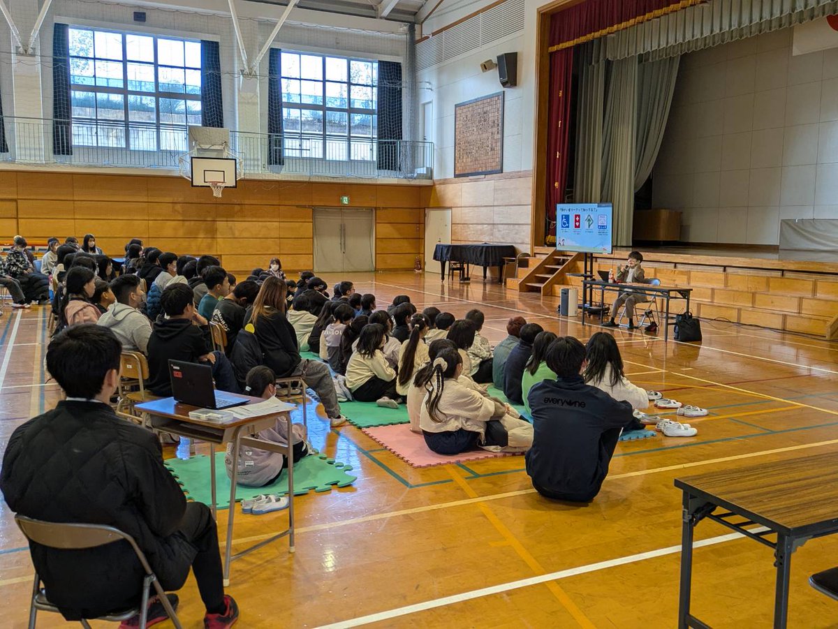 AYS_Company's tweet photo. 【若松区講演 Part2！日本一小さい営業マン】

12月3日（水）に 北九州市若松区『深町小学校』にて、弊社の ”日本一小さい営業マン海斗”の講演がありました。

▼続き⇩
https://t.co/U0OjF3vzo5

#古賀市 #パソコン #コピー機 #複合機 #福岡 #エーワイエス #日本一小さい営業マン #深町小学校 #若松 https://t.co/M0o2D5STi3