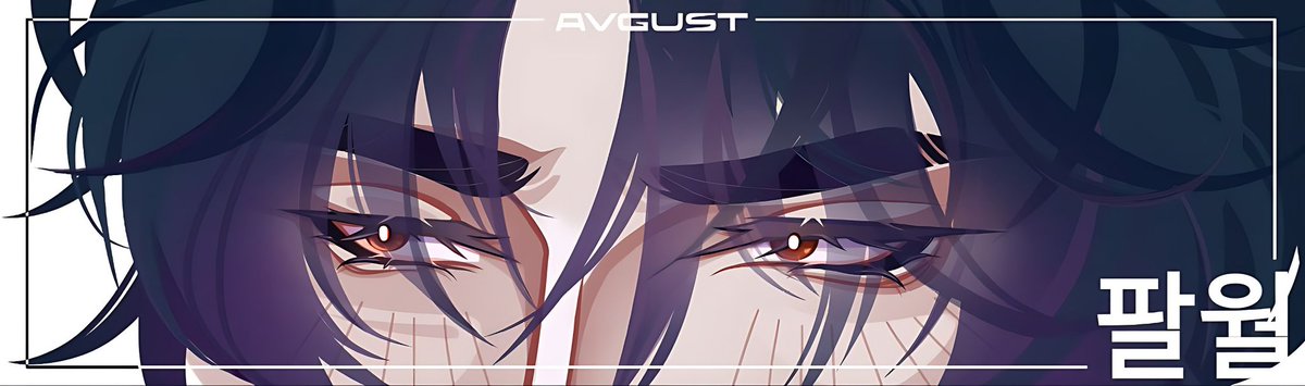 avguusstt's tweet photo. Eyes✨👀

#hsr #HonkaiStarRail #art https://t.co/B53vFC7Atu