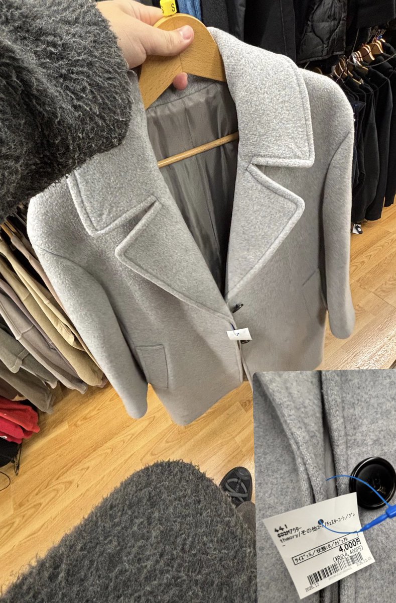 とある地方で店舗同行641回目。 2022年セオリープロジェクトのコートが