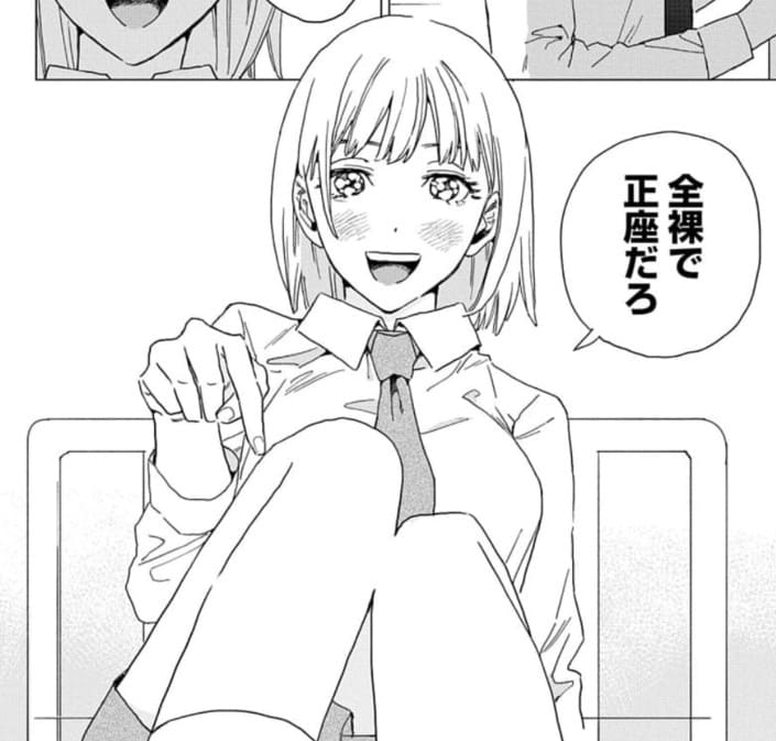 村田先生と田村ちゃんのエロシーンまとめ