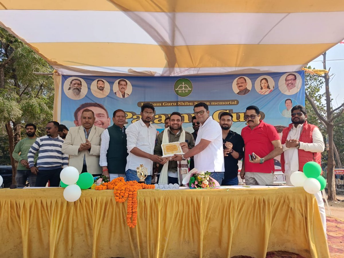 दिशाेम गुरु स्व. शिबू सोरेन स्मृति पलामू कप S-3
झारखण्ड के निर्माता को भावपूर्ण श्रद्धांजलि—
जिन्होंने हमें सिर्फ एक राज्य नहीं, बल्कि पहचान और स्वाभिमान की विरासत दी। 🙏

<a href="/HemantSorenJMM/">Hemant Soren</a> <a href="/MithileshJMM/">Mithilesh Kumar Thakur 🇮🇳</a> <a href="/VinodPandeyJMM/">Vinod Kumar Pandey</a> <a href="/KunalSarangi/">Kunal Sarangi 🇮🇳</a> <a href="/kumarsudivya/">Sudivya Kumar</a> <a href="/JmmJharkhand/">Jharkhand Mukti Morcha</a>