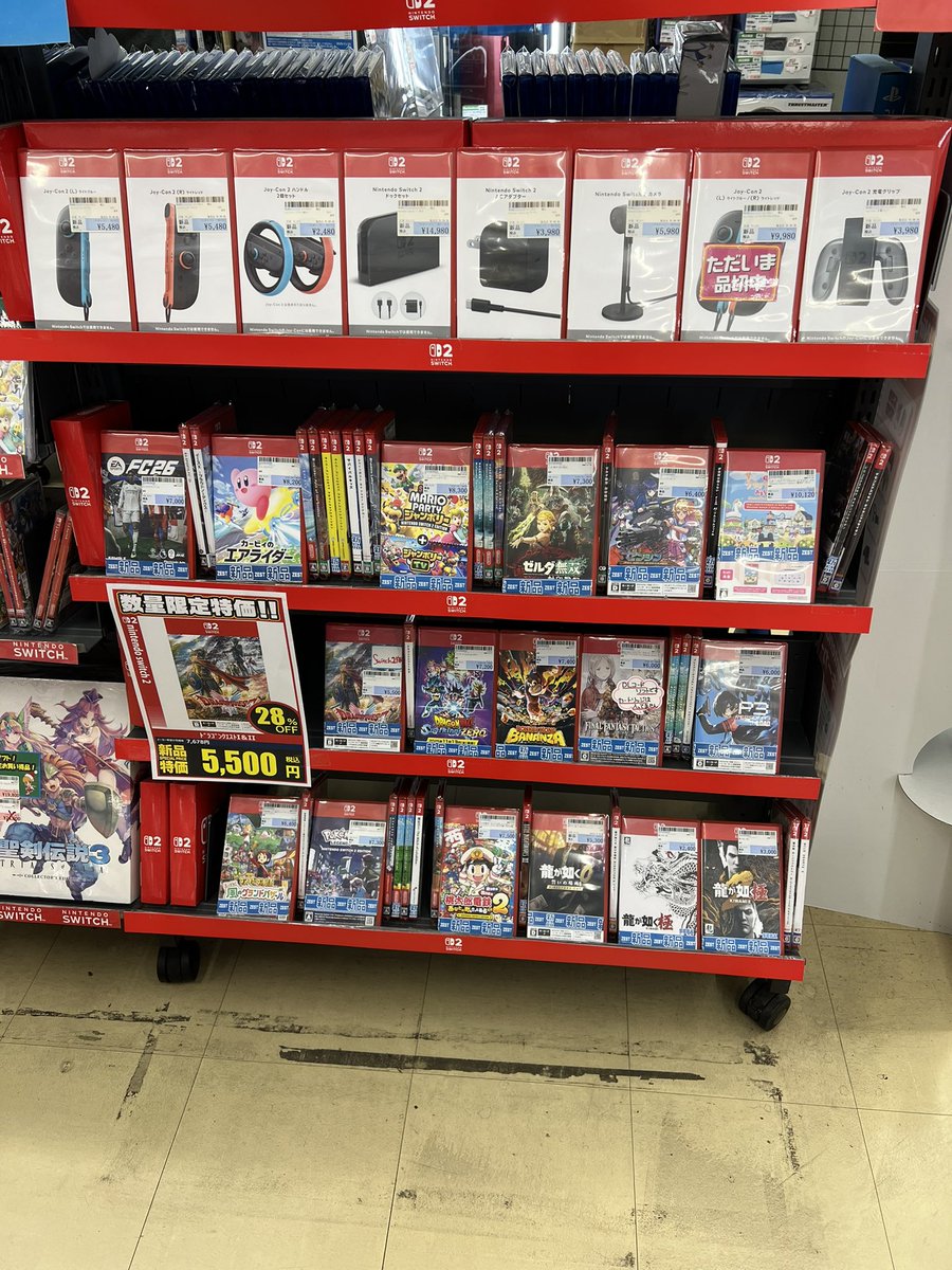 ゼスト相模原店入荷情報 ＃NintendoSwitch2 ソフト 新品＆中古豊富に