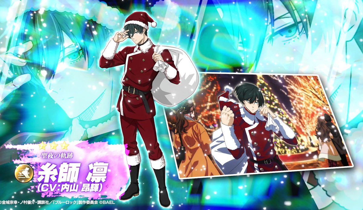 more santa Rin guys!!! he's very jolly we are definitely getting presents  ❤️
