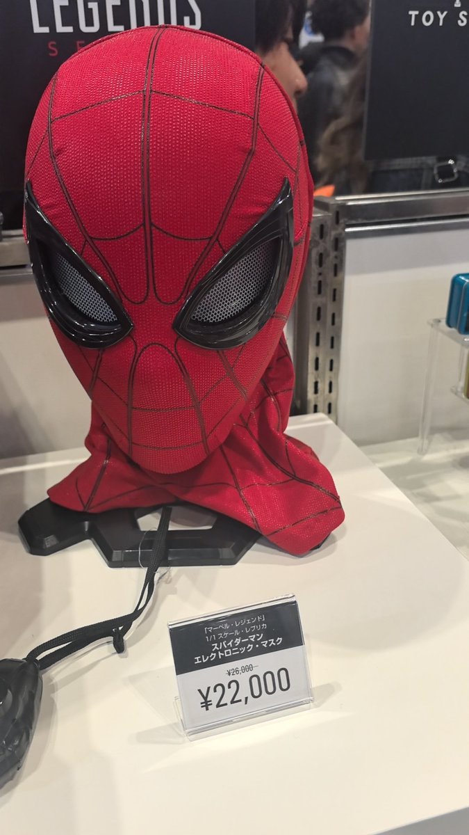 これ買いたいなー、本当に頭につけてもいいですか？