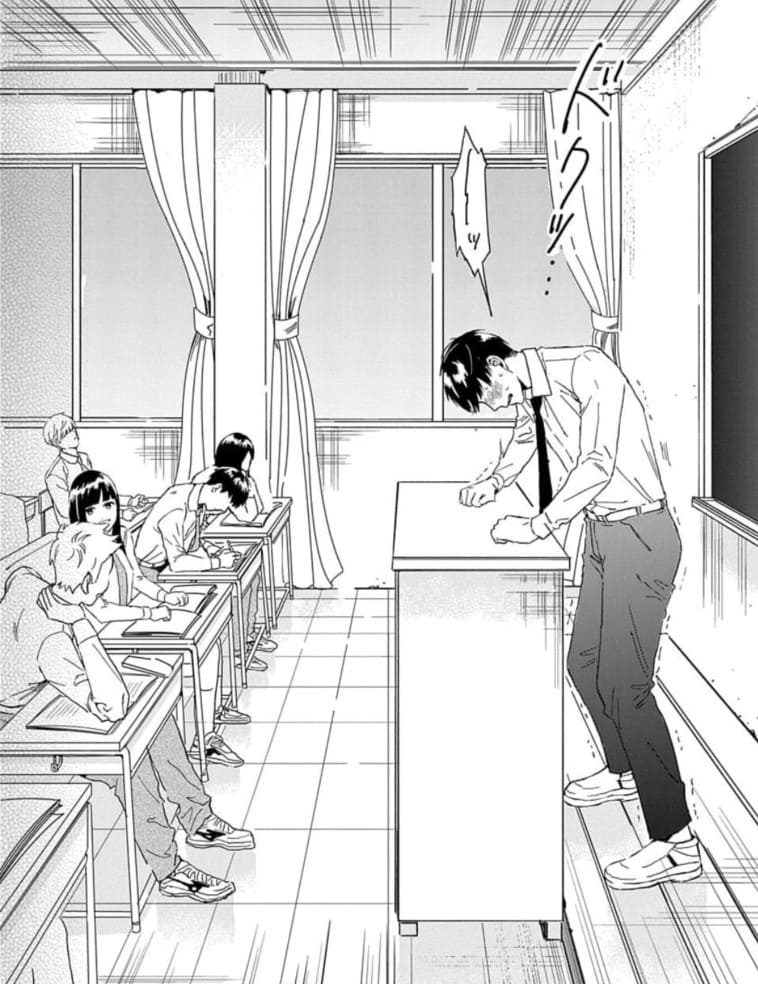 村田先生と田村ちゃんのエロシーン9