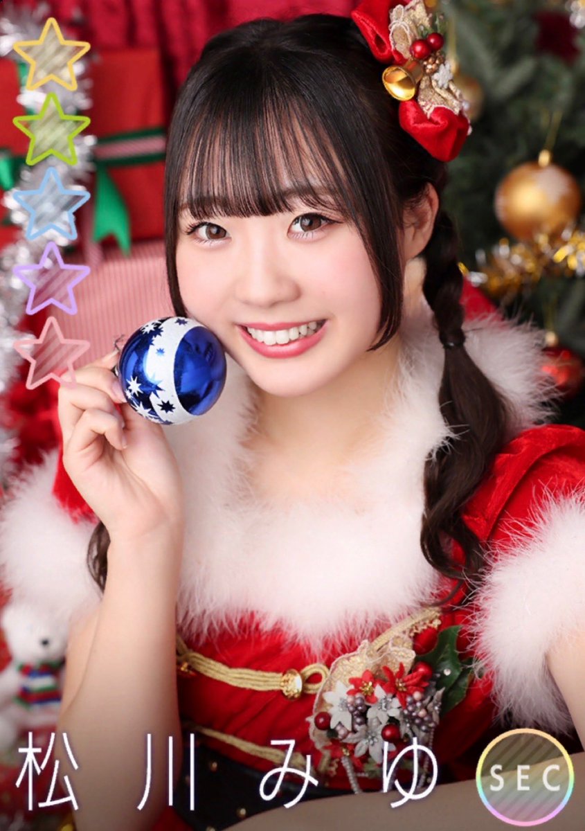 こうちゃん☺︎ (@kooochann0918) / Posts / X