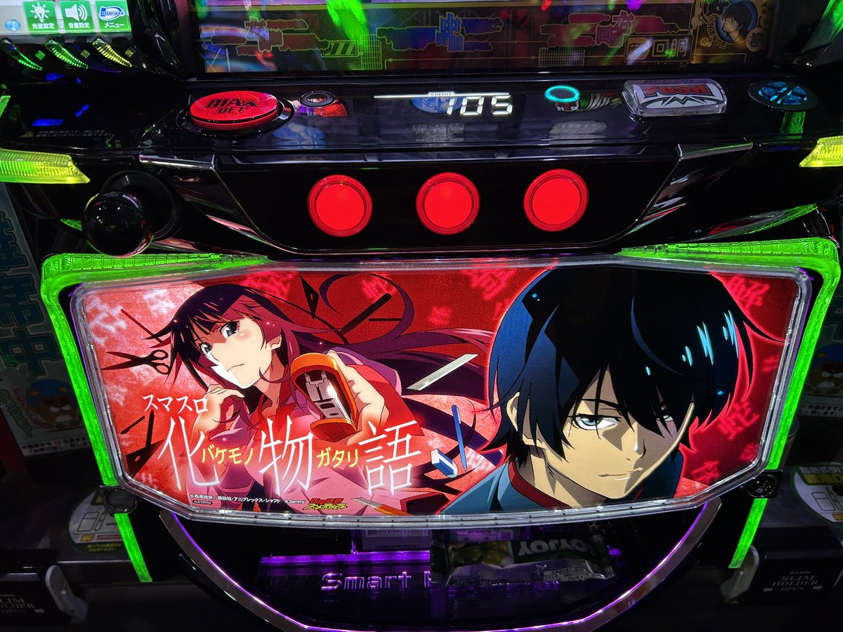 ロンフリ引いたー！ と思ったら最後に青赤青が揃う偉い方のフリーズや