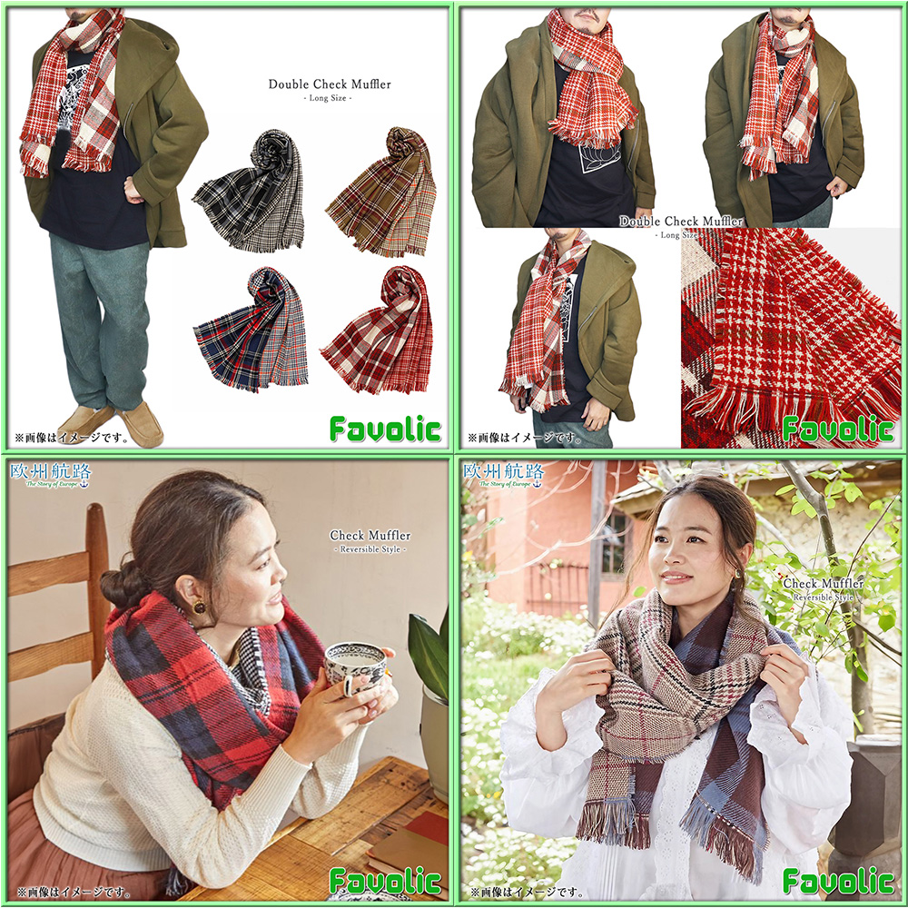 📢モニター募集★第47弾🎉
🐻リバーシブルマフラー🐕全6色
各色1名/合計6名様（男女兼用）
★応募は【12/21】迄にRP＆フォロー＆
希望カラー＆意気込みをコメント記入で完了👍
楽天👉 a.r10.to/hgZYGr
Amazon👉 amzn.to/4iJ33tr
Yahoo👉 tinyurl.com/yufecw94