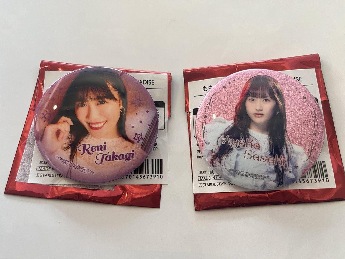 交換】 ももクロ スイパラ ももいろクローバーZ スイーツパラダイス