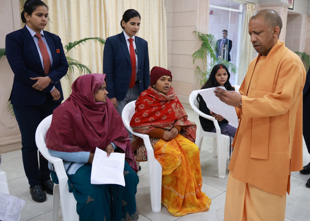 CM Office, GoUP tweet media