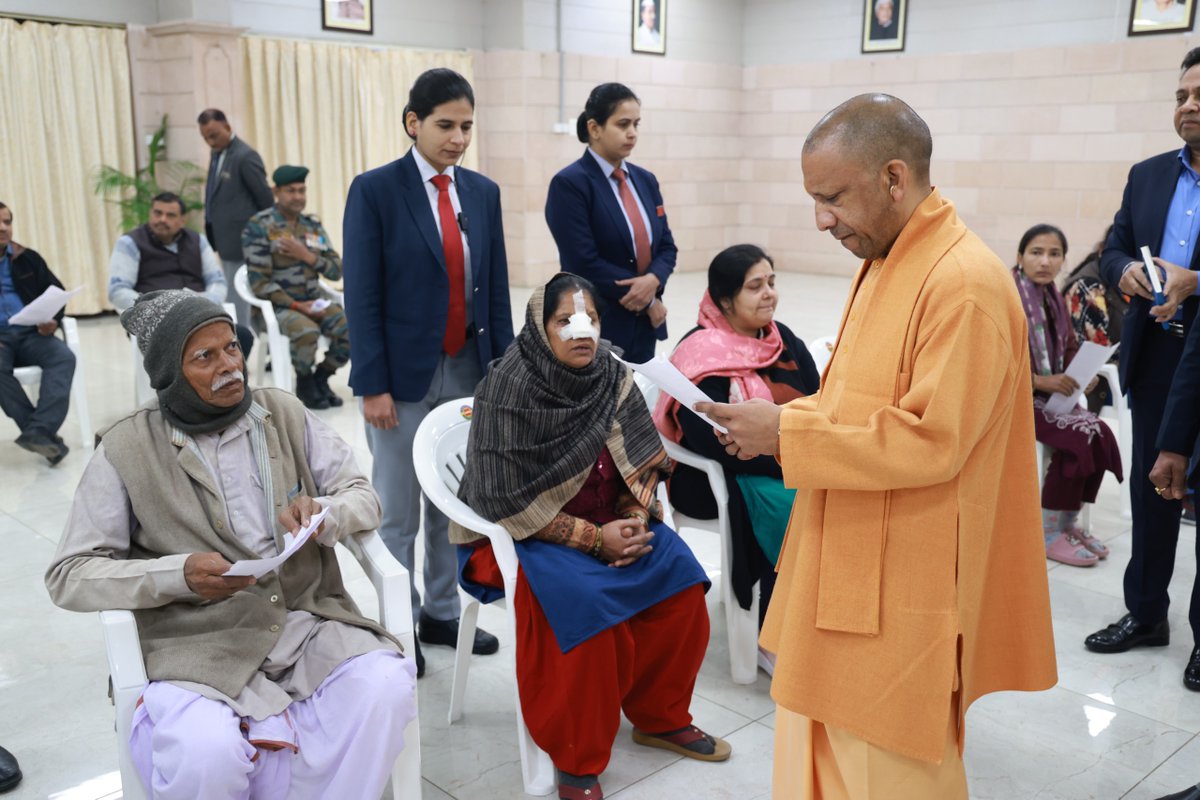 CM Office, GoUP tweet media