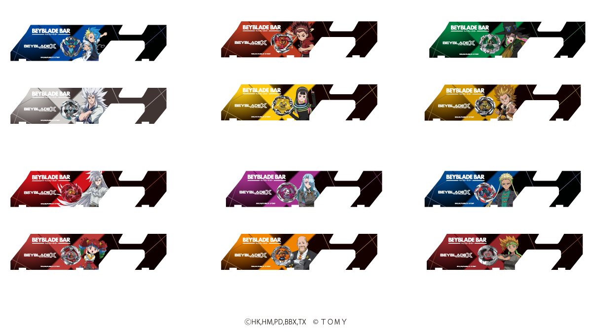 BEYBLADE BAR OSAKA」で先行販売する新グッズ情報を公開！ ◇グッズ