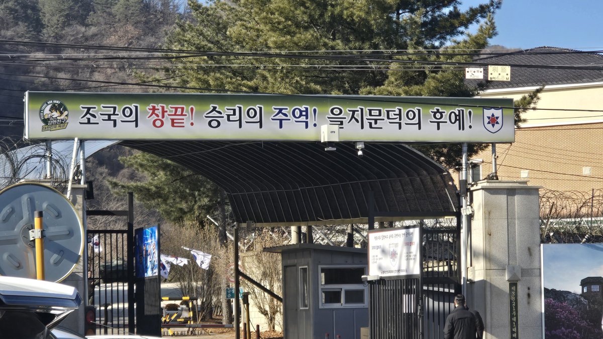 Roza_VRC's tweet photo. 군대 다녀올게 https://t.co/tDrxLCw9S9