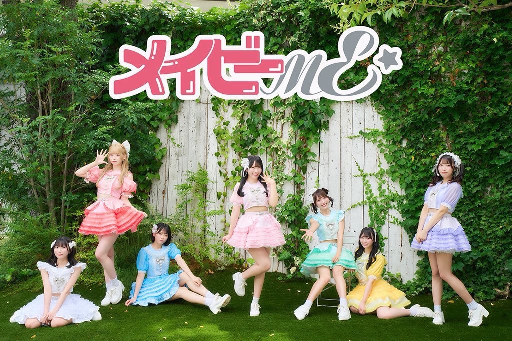 神奈川遠征チェキ、本日23:59締切！ お迎えしてくれたらうれしい🥺🎀