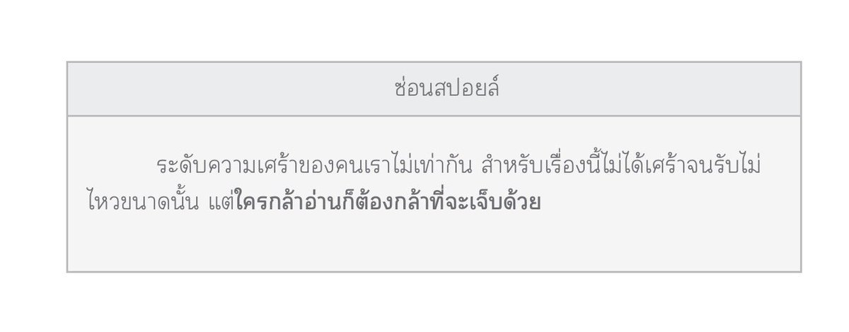 𝑯𝒂𝒏𝑱 (𝑹𝒆𝒔𝒕) tweet media