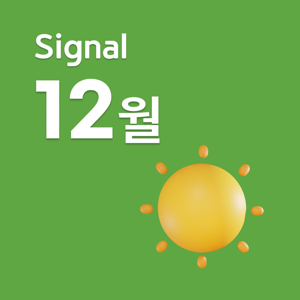QBInv's tweet photo. 미 연준의 금리 인하 속도 조절 우려로 성장주 중심의 조정이 있었지만, 시장의 자신감은 여전합니다. 12월 쿼터백은 자산 배분 전략에서 주식에 ‘긍정’ 신호를 유지합니다. 지금 자산별 투자 신호를 확인하세요.
https://t.co/PZrUvwTZHV https://t.co/5dtfTIBUDi