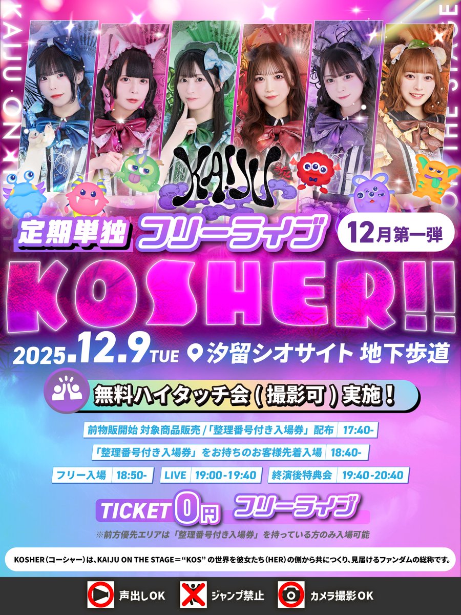 汐〜お気軽にメッセージください(^^) メッセージカード】 | 有料ラッピング | | 今治タオルのコンテックス