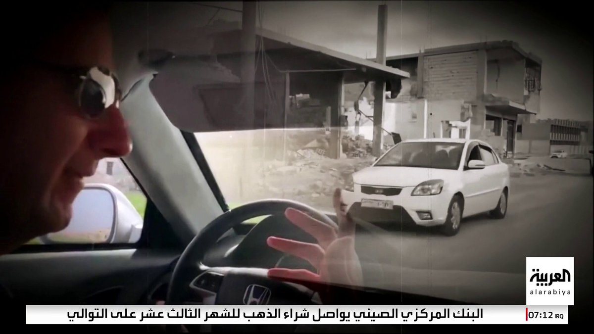 في التسريبات الجديدة التي حصلت عليها العربية ..الأسد يتحدث بسخرية عن بوتين وتشاركه السخرية مستشارته لونا الشبل 