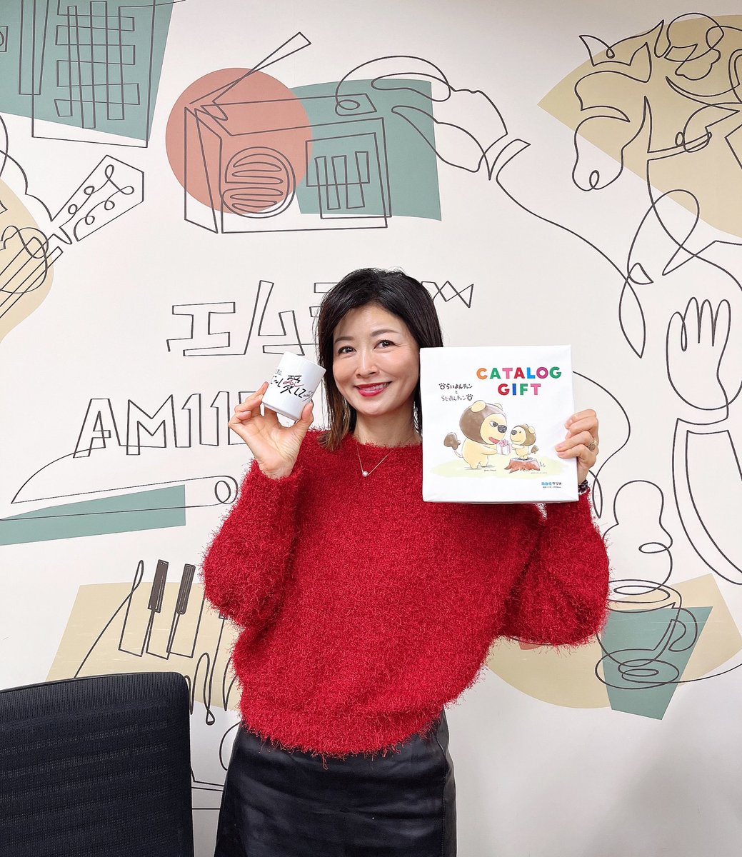 ぱぴこ (@papiko0707) / Posts / X