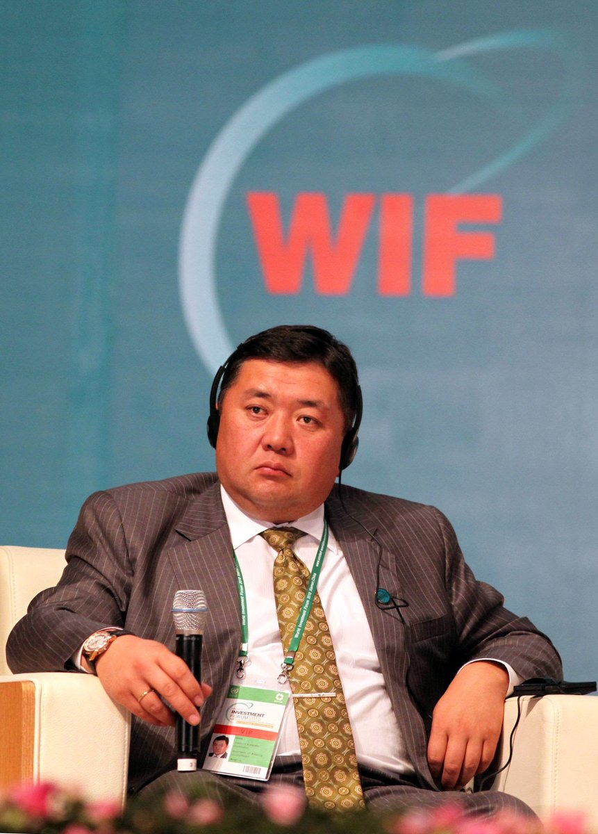 Миеэгээс өмнөх Улаанбаатар…   2003 оны наадам