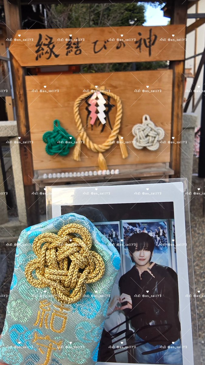 251207 Go in Blind 京都チェキサ #andTEAM #YUMA #앤팀 #유마 ゆまのY