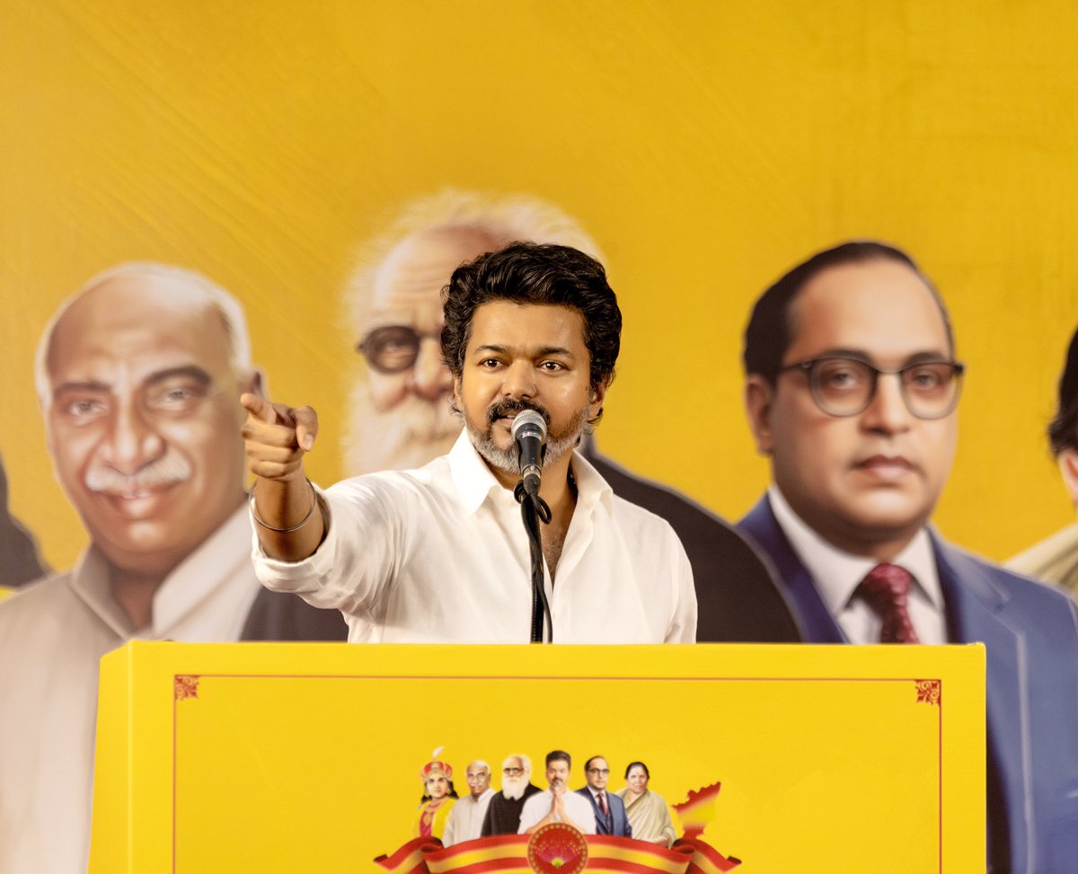 🚨 BREAKING 🚨 

Thalapathy Vijay’s Puducherry People’s Meeting is officially set for tomorrow at Uppalam Ground, 10:30 AM. 

- Only 5,000 Puducherry residents with QR-code passes allowed

- TN residents not permitted 

- Children, pregnant women and elderly restricted as per