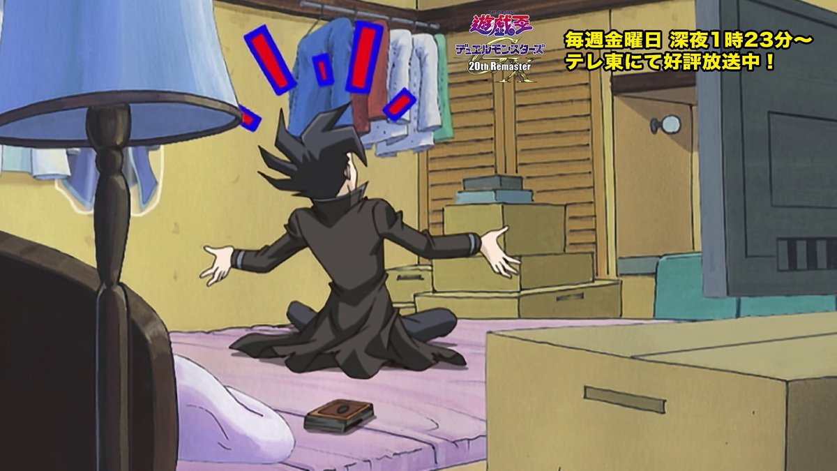 公式】遊戯王OCG (@YuGiOh_OCG_INFO) / Posts / X