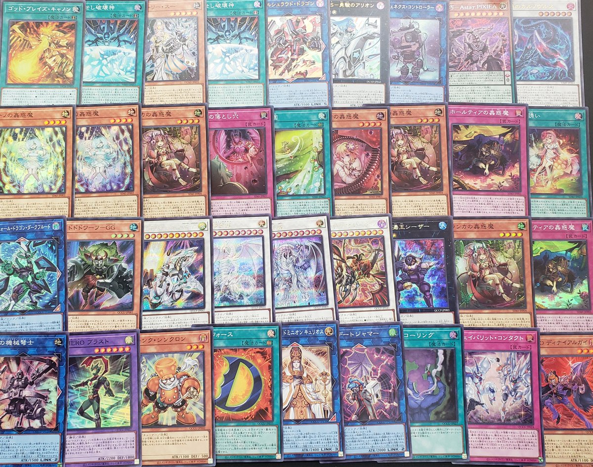 ポケモンカードまとめ売り　デュエマ　ワンピース 遊戯王 ＃デュエマ ＃ポケカ ＃ワンピースカード ノーマルストレージ