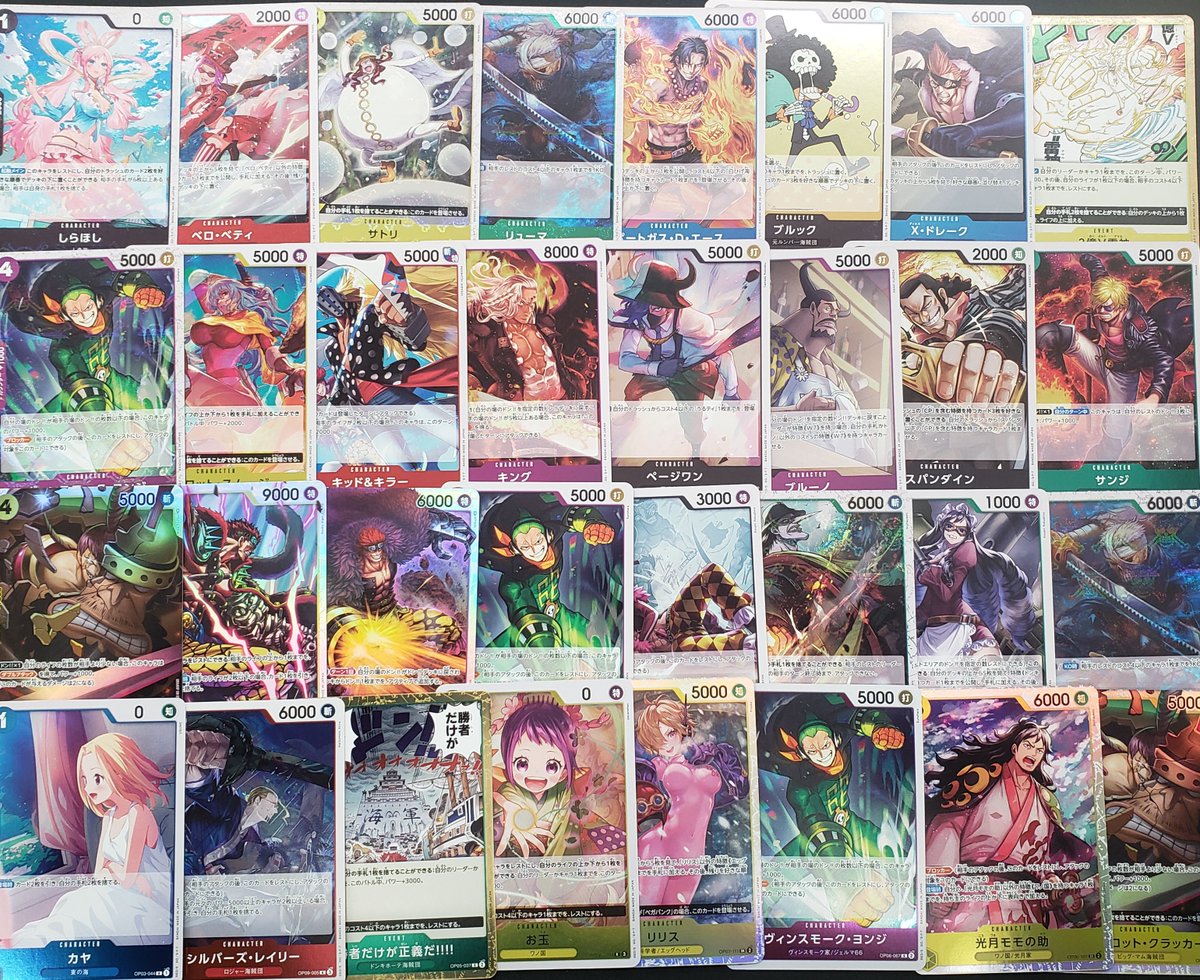 遊戯王 ＃デュエマ ＃ポケカ ＃ワンピースカード ノーマルストレージ