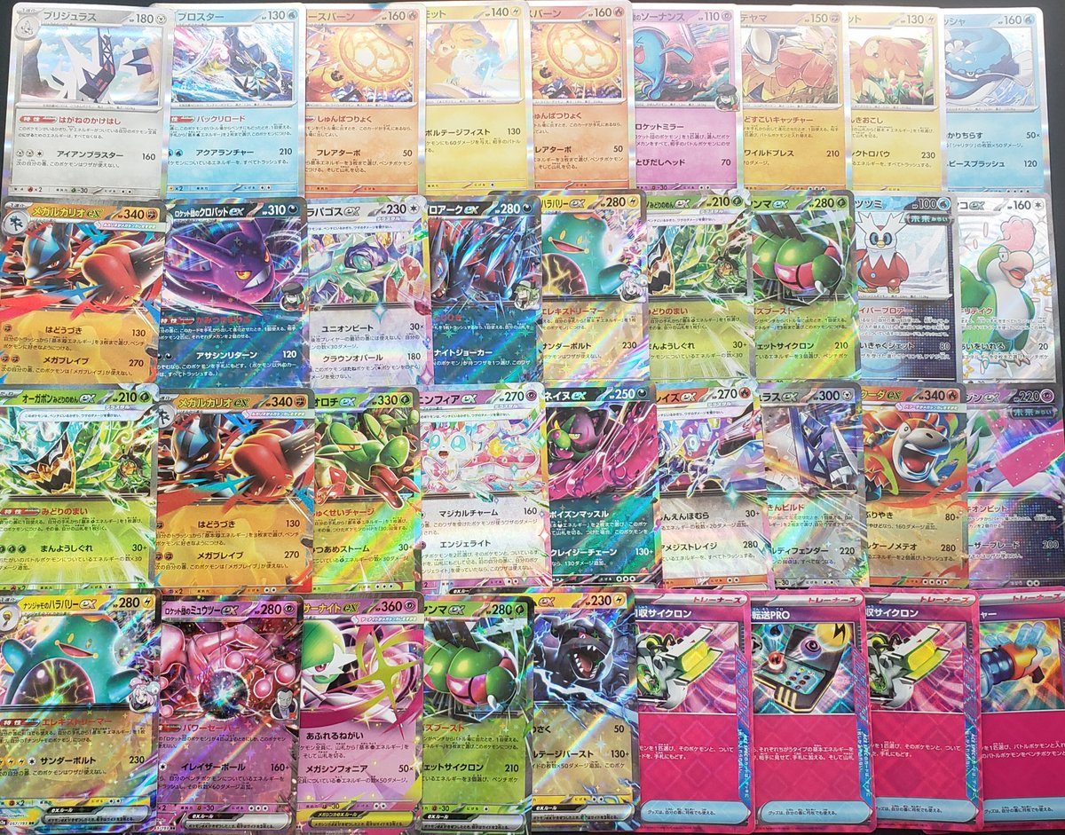 遊戯王 ＃デュエマ ＃ポケカ ＃ワンピースカード ノーマルストレージ