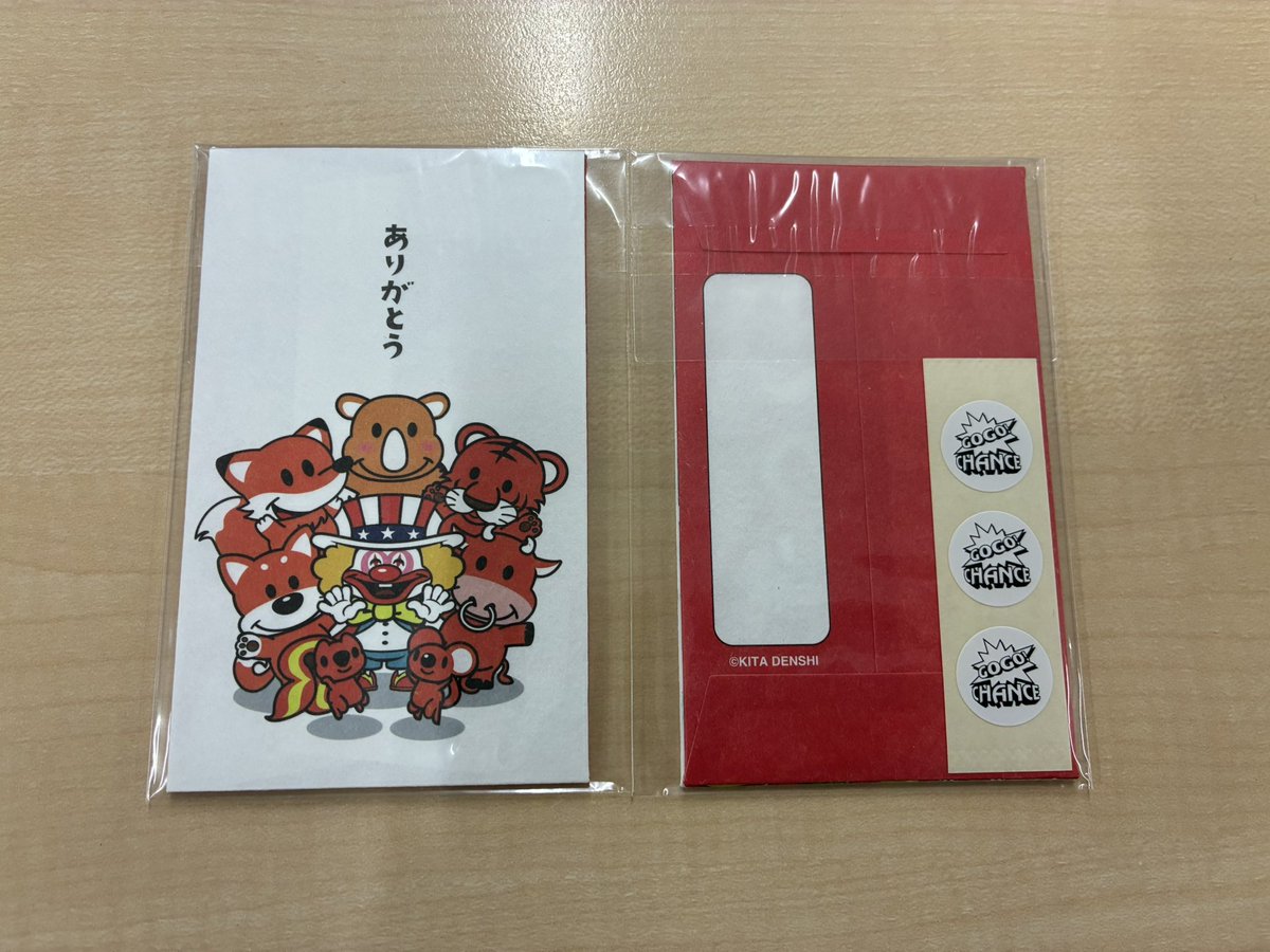 大特価♡リトグリセンス♡1つ999円♡コメント下さい♡ 軽くて温かい(400g位)⛄️ パッカブルなのでバッグに仕込んでおくも