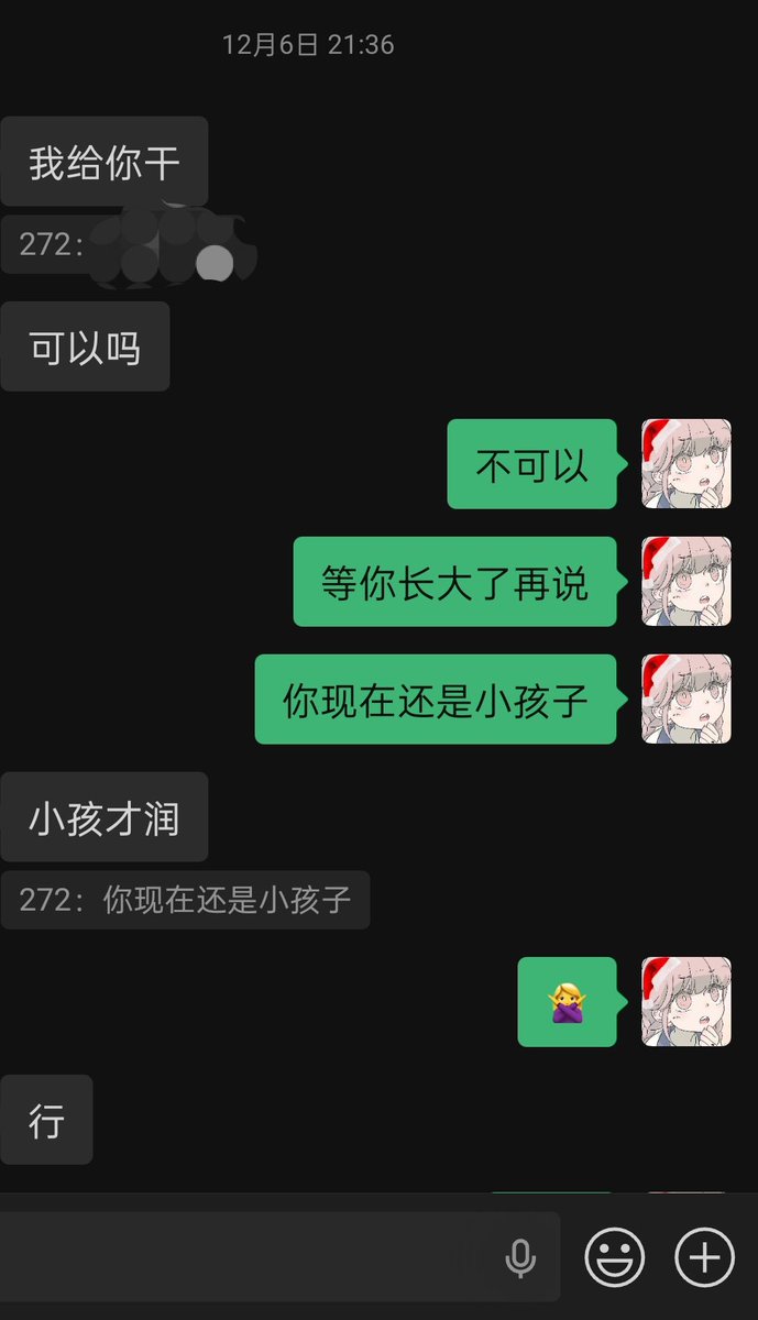 https://t.co/1pNQkR11kU