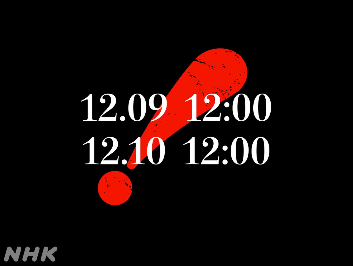 www (@www31183233) / Posts / X