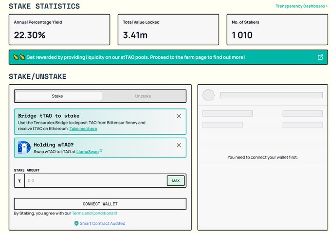 GoodRetro Research 🔆 tweet media