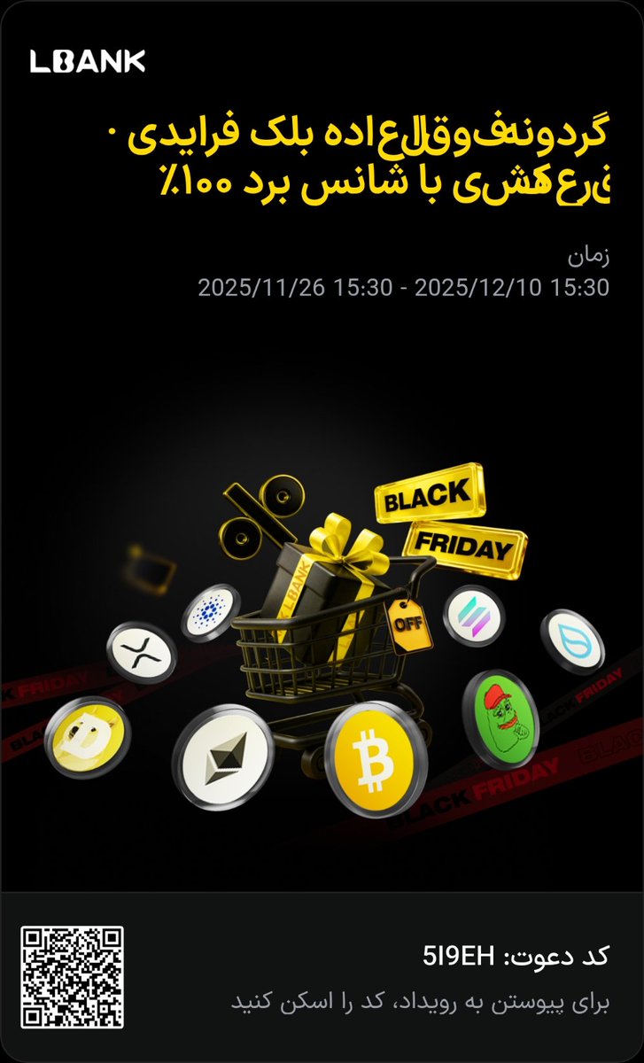 FarziHasan46364's tweet image. به LBank بپیوند تا عصر افسانه‌های میم رو کشف کنی!
همین حالا ثبت‌نام کن و جوایزی به ارزش ۵۰,۰۰۰ تتر ببر! #LBankhttps://lbank.one/s/v4LfI6I