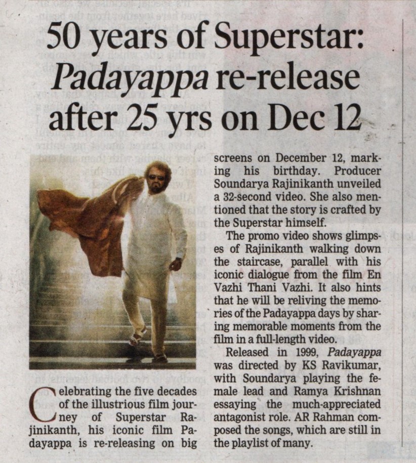 UVCommunication's tweet image. Rajini recreates his iconic actions from blockbuster

COURTESY: #DTNEXT &amp;amp; #TIMESOFINDIA 08.12.2025

@rajinikanth #SivajiGanesan @meramyakrishnan #Soundarya @arrahman @ksravikumardir #Lakshmi #RadhaRavi #Nassar #VittalRaoK @plthenappan #ArunachalaCineCreations