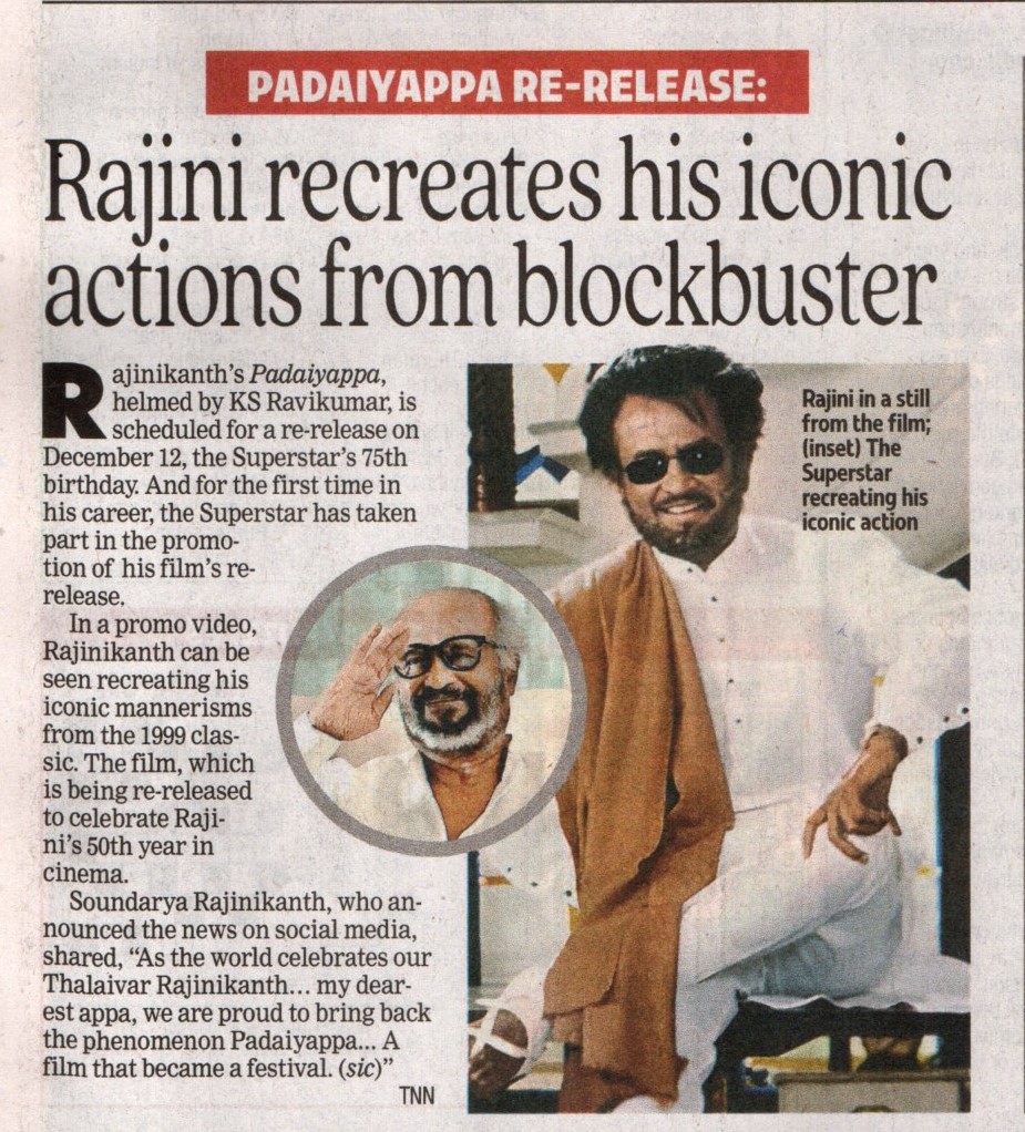 UVCommunication's tweet image. Rajini recreates his iconic actions from blockbuster

COURTESY: #DTNEXT &amp;amp; #TIMESOFINDIA 08.12.2025

@rajinikanth #SivajiGanesan @meramyakrishnan #Soundarya @arrahman @ksravikumardir #Lakshmi #RadhaRavi #Nassar #VittalRaoK @plthenappan #ArunachalaCineCreations
