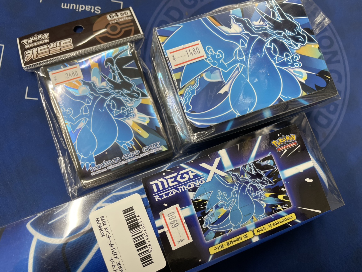 🇰🇷大人気❗韓国限定‼🇰🇷 メガリザードンXサプライ、残りわずか