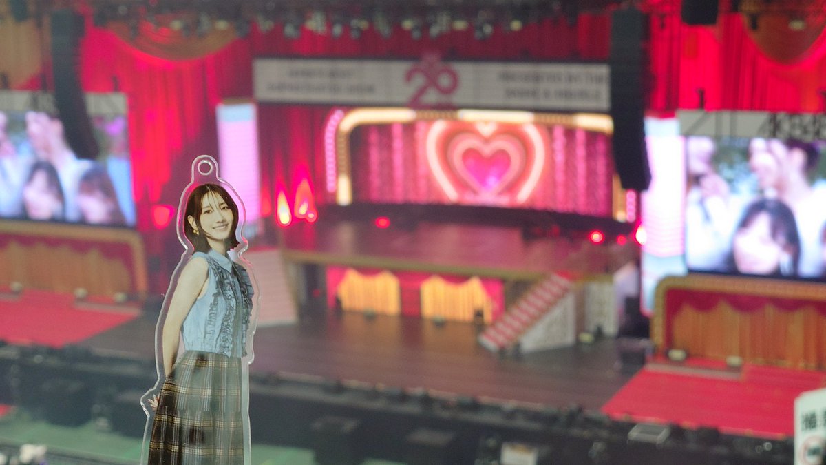 unranTW's tweet photo. @Yukiriiiin__K 
無事に家に帰りました

20周年おめでとう㊗

12/6夜参戦
12/7夜は会場外生配信見る

OGと現役みんな楽しんでめちゃいいコンサート作りました 🎉
会場内の熱量半端ない
見に行けるよかった 😍

これは今年最後のイベント、来年もよろしくね
ゆきりん大好き 💕 https://t.co/kCFJOZ1vF4