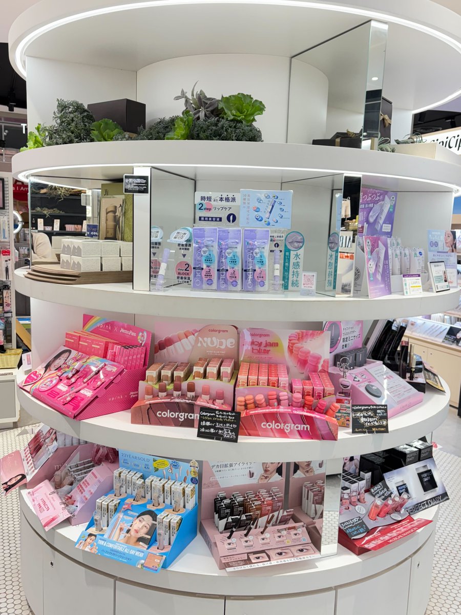 💋重ねるたび、うるおう唇💋 「アクア デュオ リップセラム」は