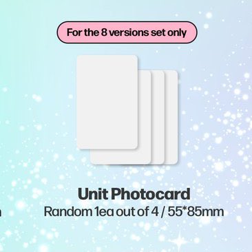 มันต้องมีจิระอั่งเปา ซันอิง สักใบดิวะ