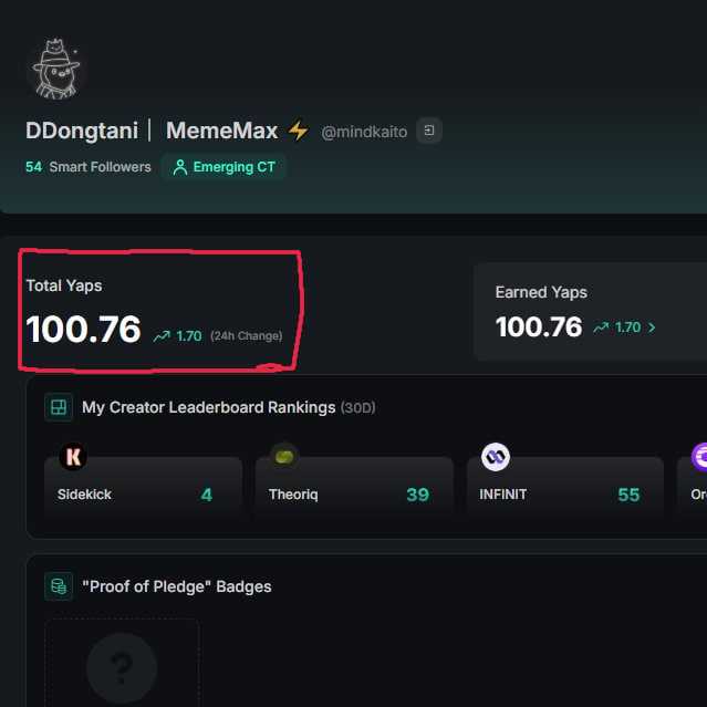 DDongtani | SynF🌙 tweet media