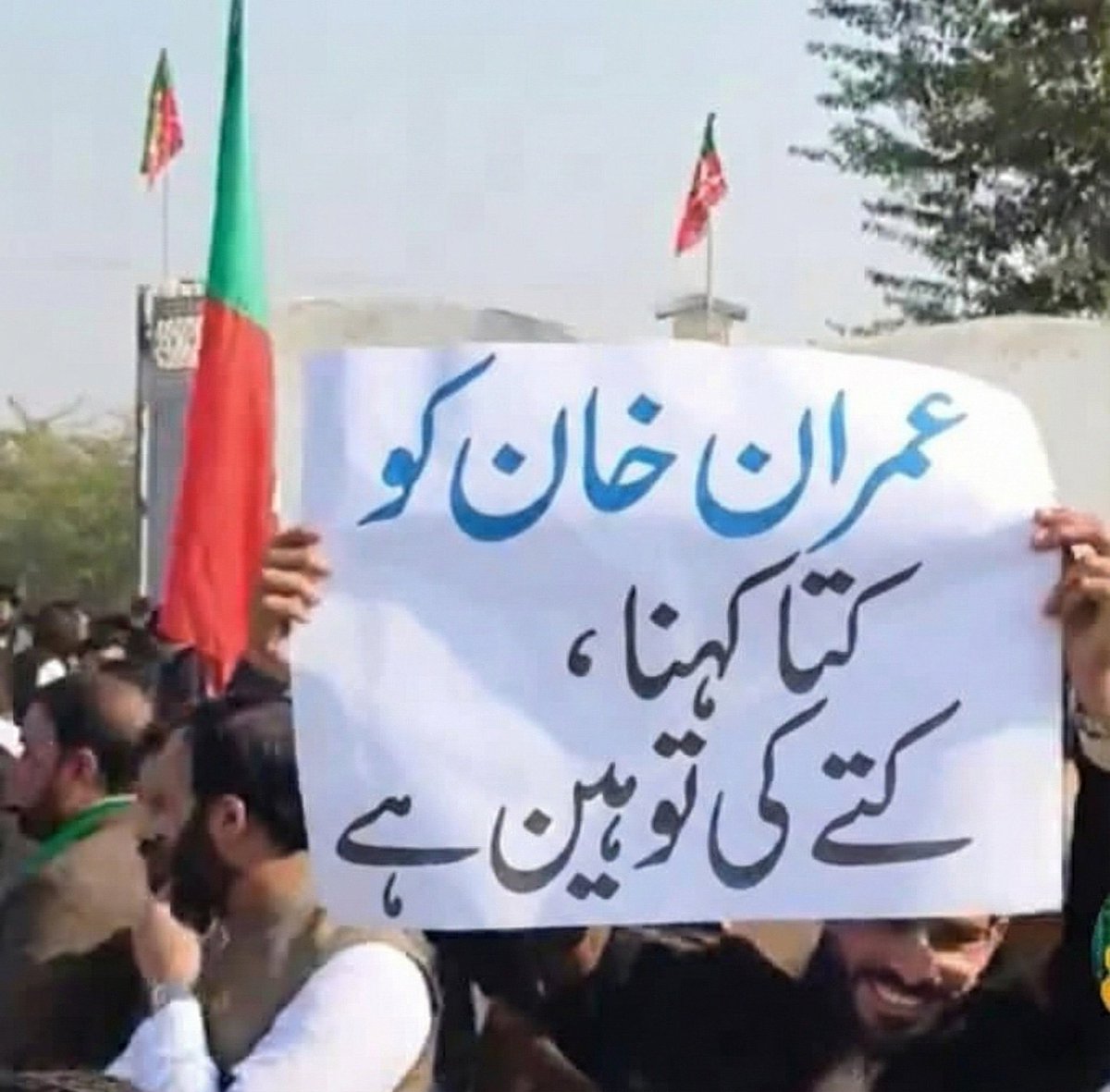 کل پشاور جلسے میں کچھ ایسے مناظر دیکھنے کو ملے👇👇