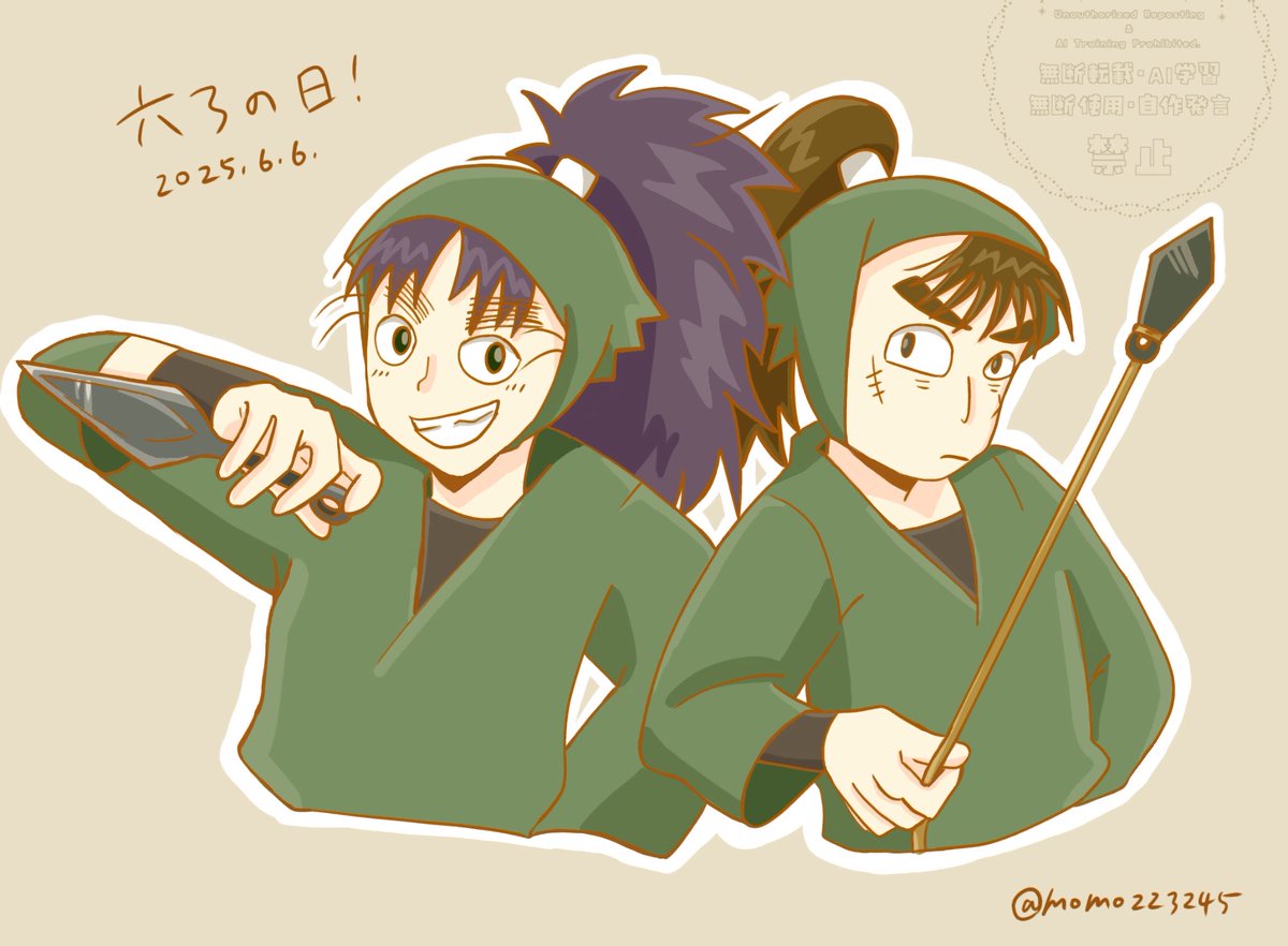 ❤︎専用ページ❤︎ ふるりちゃんねる 04 ｜ Z/X - Zillions of enemy X - ゼクス公式サイト