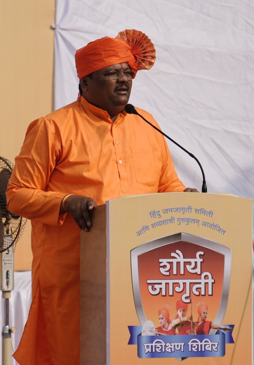 SG_HJS's tweet image. शौर्य जागृती शिबिरात मुलींचा उत्साह शिगेला—धैर्य, आत्मविश्वास आणि सामर्थ्याची नवी ऊर्जा! 🚩
#ShauryaJagran_Kolhapur
Self Defense For Girls

@Ramesh_hjs