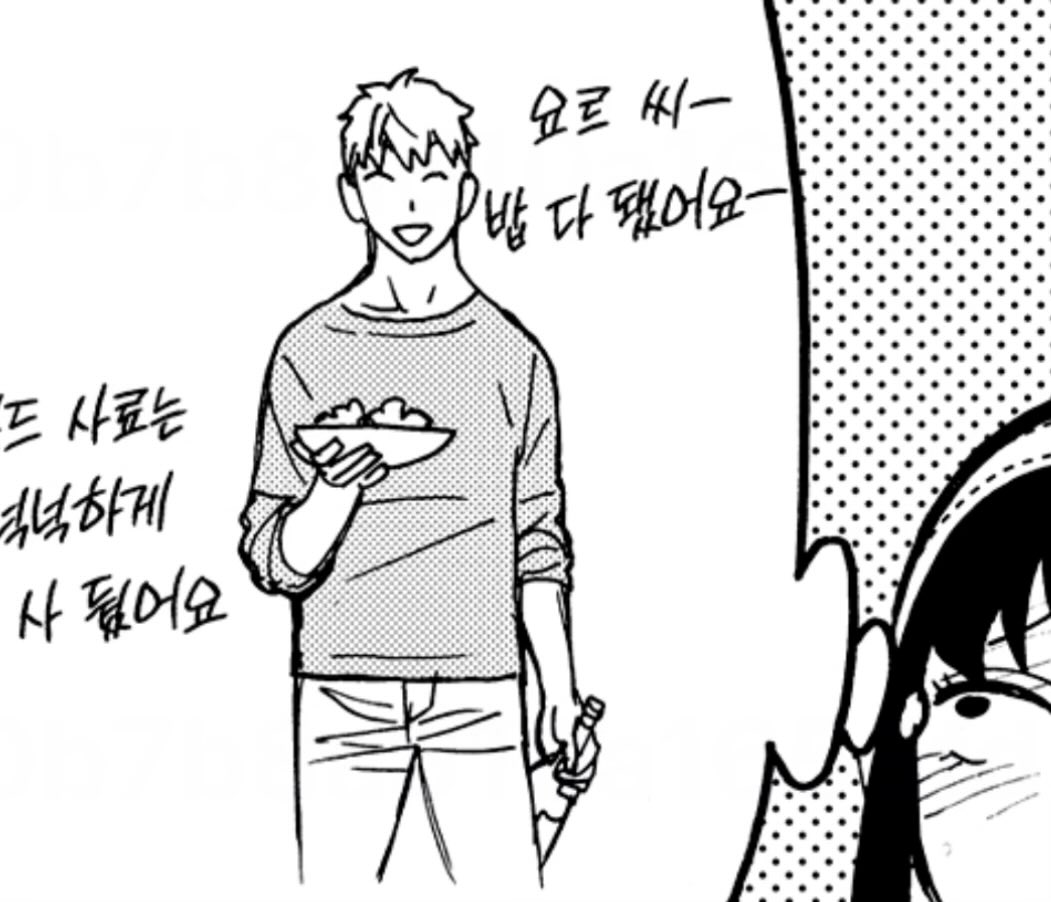 근데 자기야나밥다했어♡ 톤 왜케 달달한가 했더니 원작은 대사 뒤에 대시(—) 붙어있네 저거 붙으면 평소의 64배로 상냥한가봄